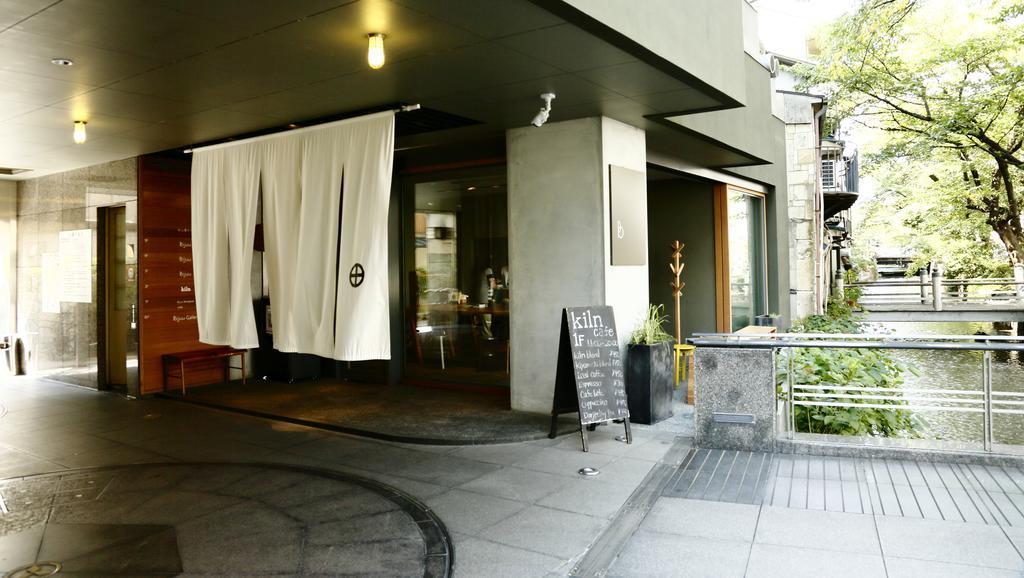 Bijuu Hotell Kyoto Eksteriør bilde