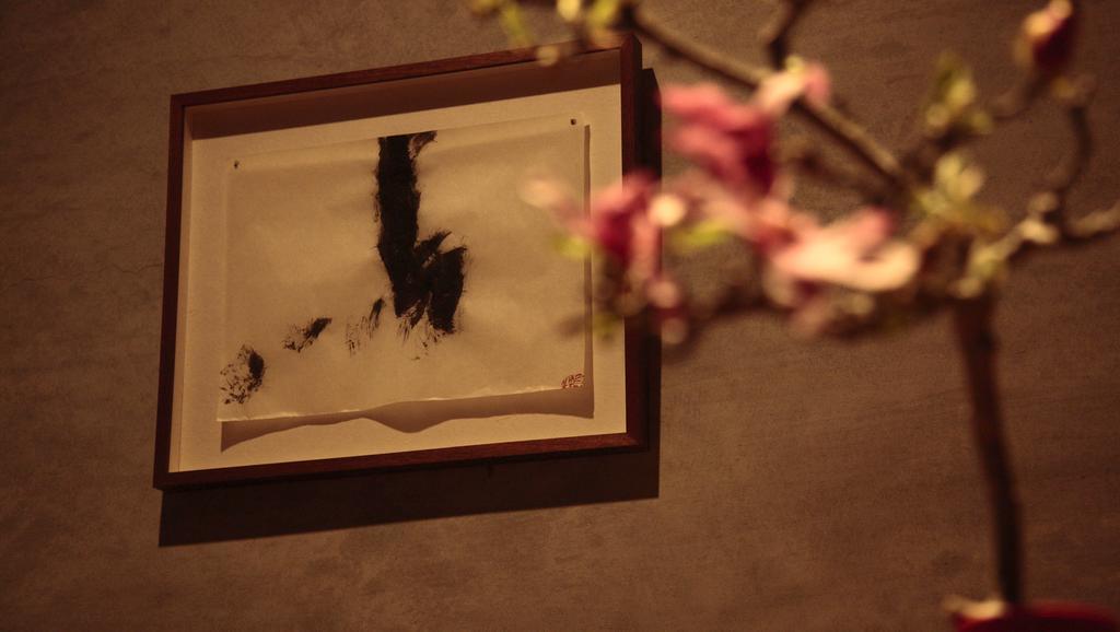 Bijuu Hotell Kyoto Eksteriør bilde