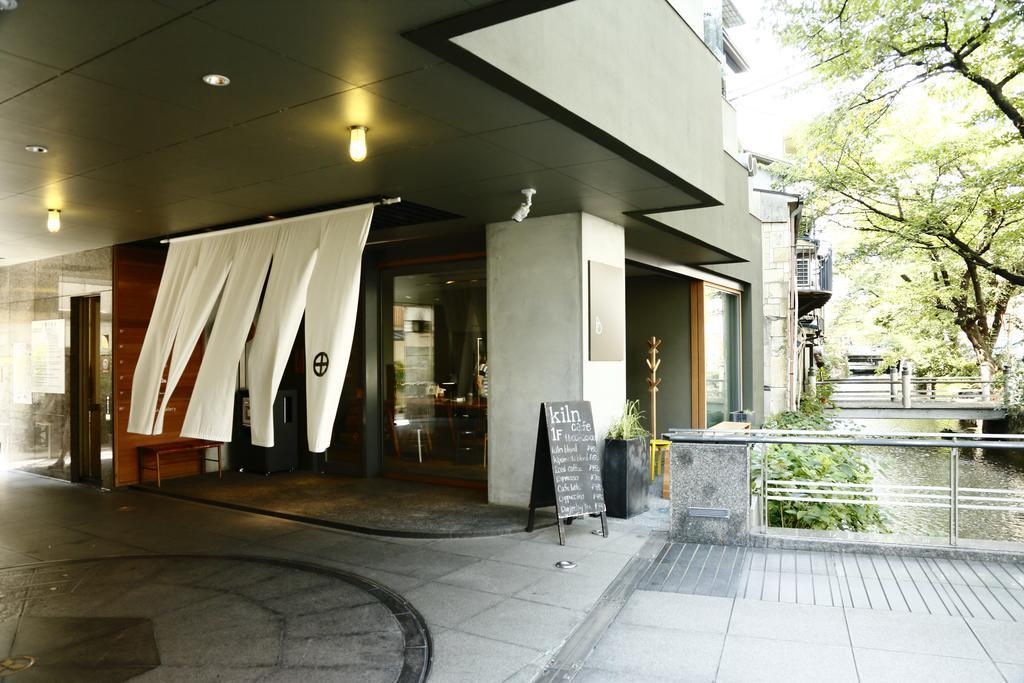 Bijuu Hotell Kyoto Eksteriør bilde